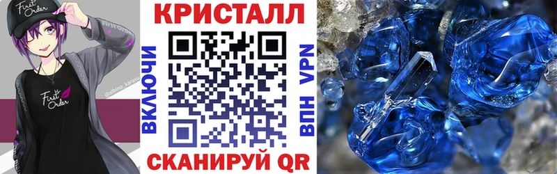 Купить закладки  Бутурлиновка  Амфетамин Розовый 