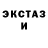 Первитин пудра Zapa3a