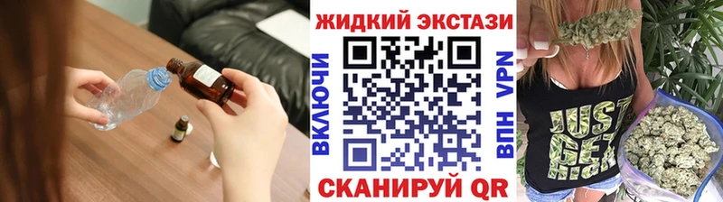Бутират 99% Бутурлиновка