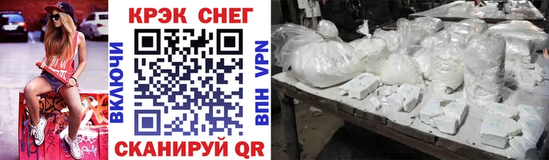 Кокаин 99%  Купить закладки  Бутурлиновка 