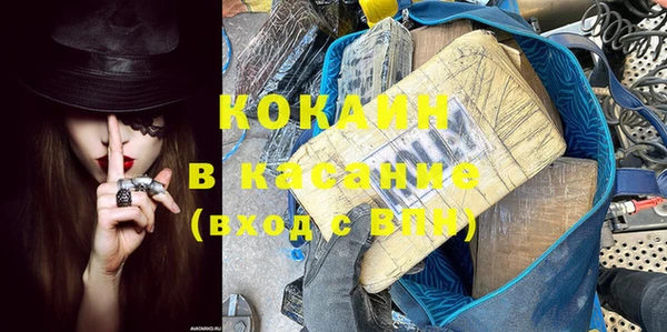 соль курить ск Дмитриев