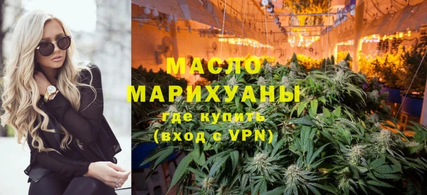 соль курить ск Дмитриев