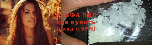 скорость Дмитров