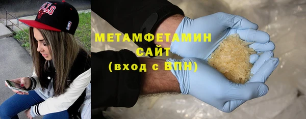 соль курить ск Дмитриев
