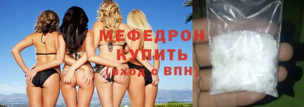 соль курить ск Дмитриев