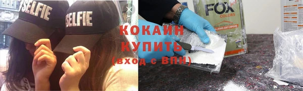 герыч Дмитровск