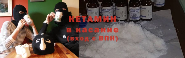соль курить ск Дмитриев