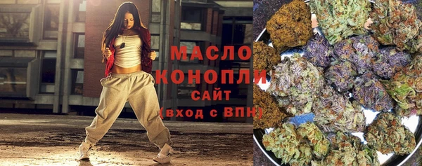 соль курить ск Дмитриев