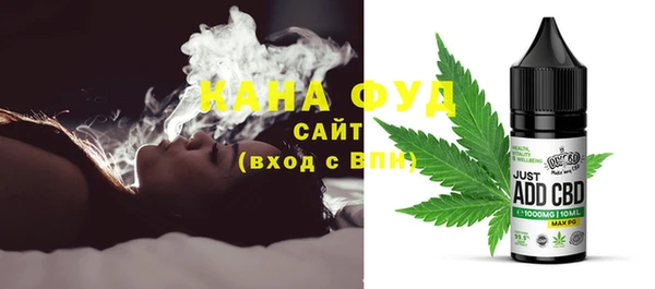 соль курить ск Дмитриев