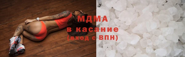 соль курить ск Дмитриев