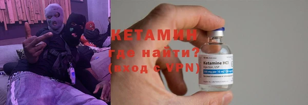 герыч Дмитровск
