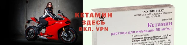 скорость Дмитров