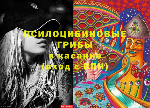 скорость Дмитров