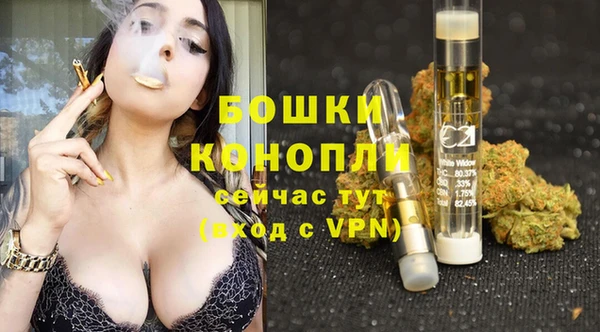 скорость Дмитров