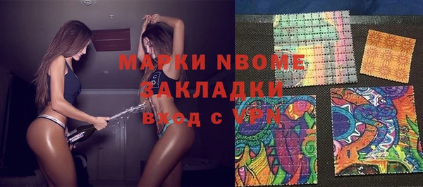соль курить ск Дмитриев