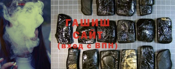 скорость Дмитров