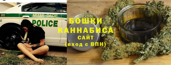 герыч Дмитровск