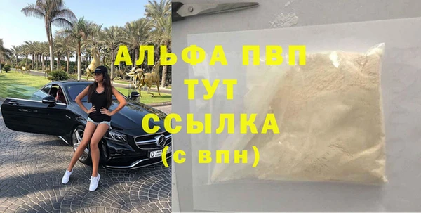 соль курить ск Дмитриев