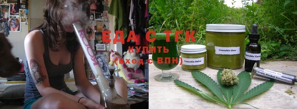 скорость Дмитров