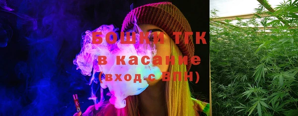 соль курить ск Дмитриев