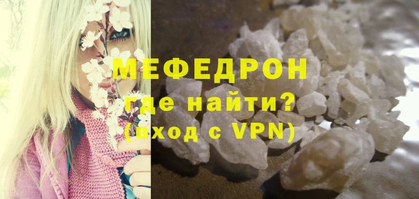 соль курить ск Дмитриев