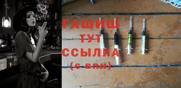 соль курить ск Дмитриев