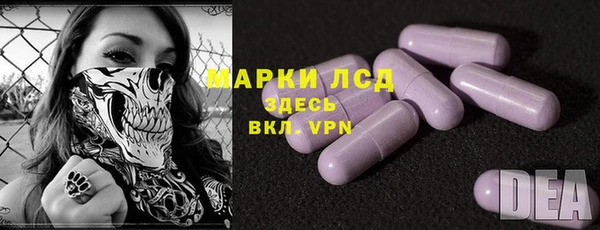герыч Дмитровск
