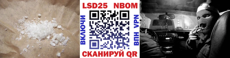 Купить  Бутурлиновка  Лсд 25 экстази ecstasy 