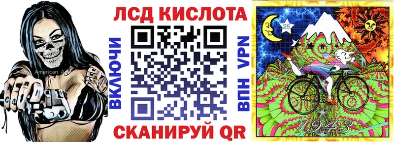 Купить  Бутурлиновка  Марки 25I-NBOMe 1,5мг 