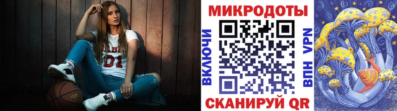 Псилоцибиновые грибы мухоморы  Купить  Бутурлиновка 
